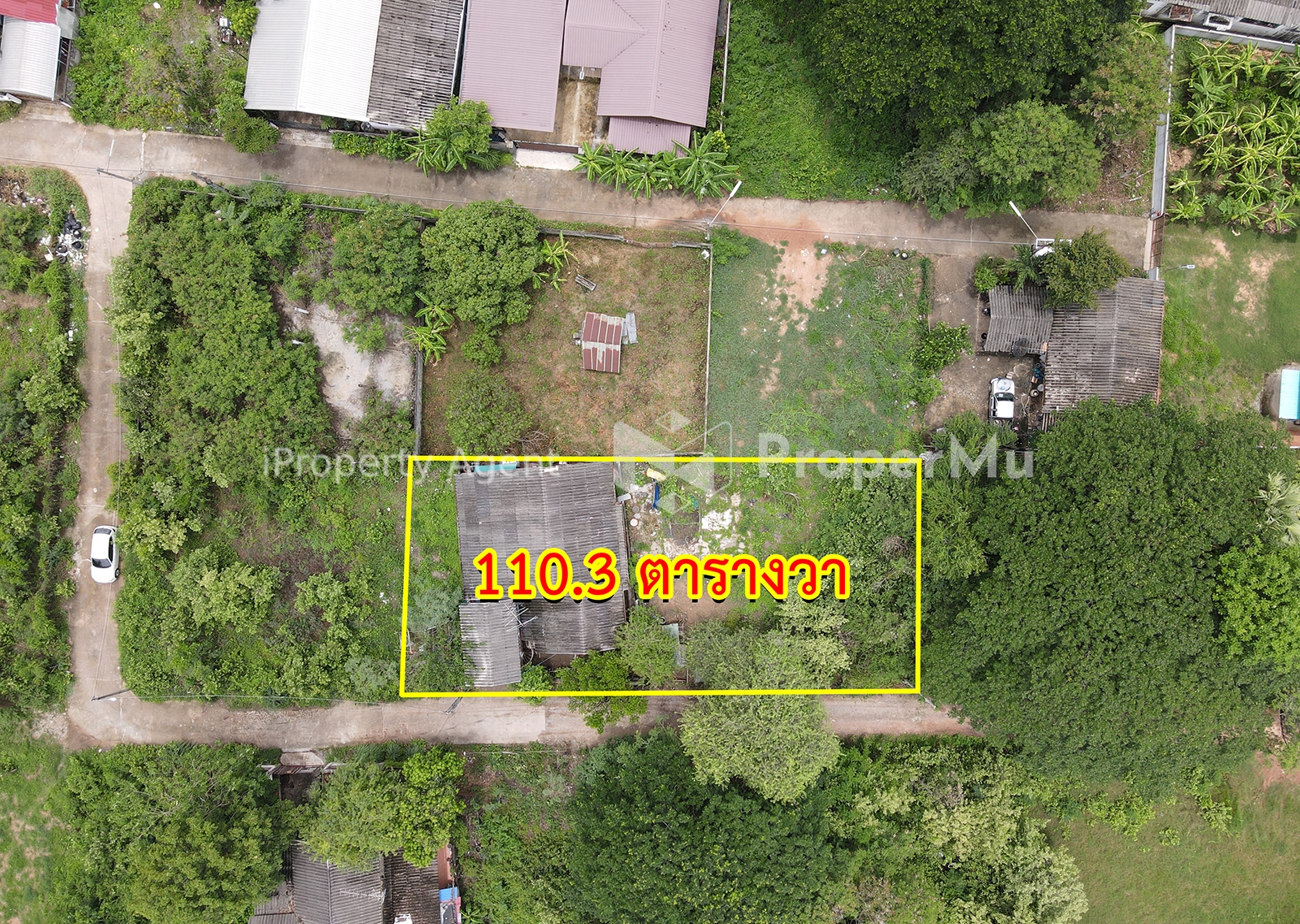 Land and house for sale on Mittraphap Road, Ban Kao, Khon Kaen