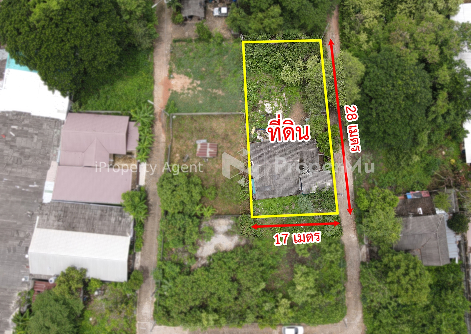 Land and house for sale on Mittraphap Road, Ban Kao, Khon Kaen