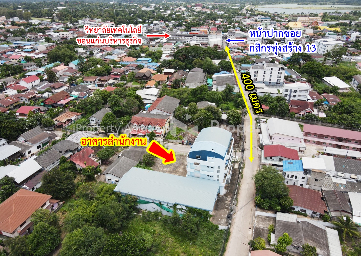 Office Building for sale Soi Kasikorn Thung Sang 13 Sila, Khon Kaen City