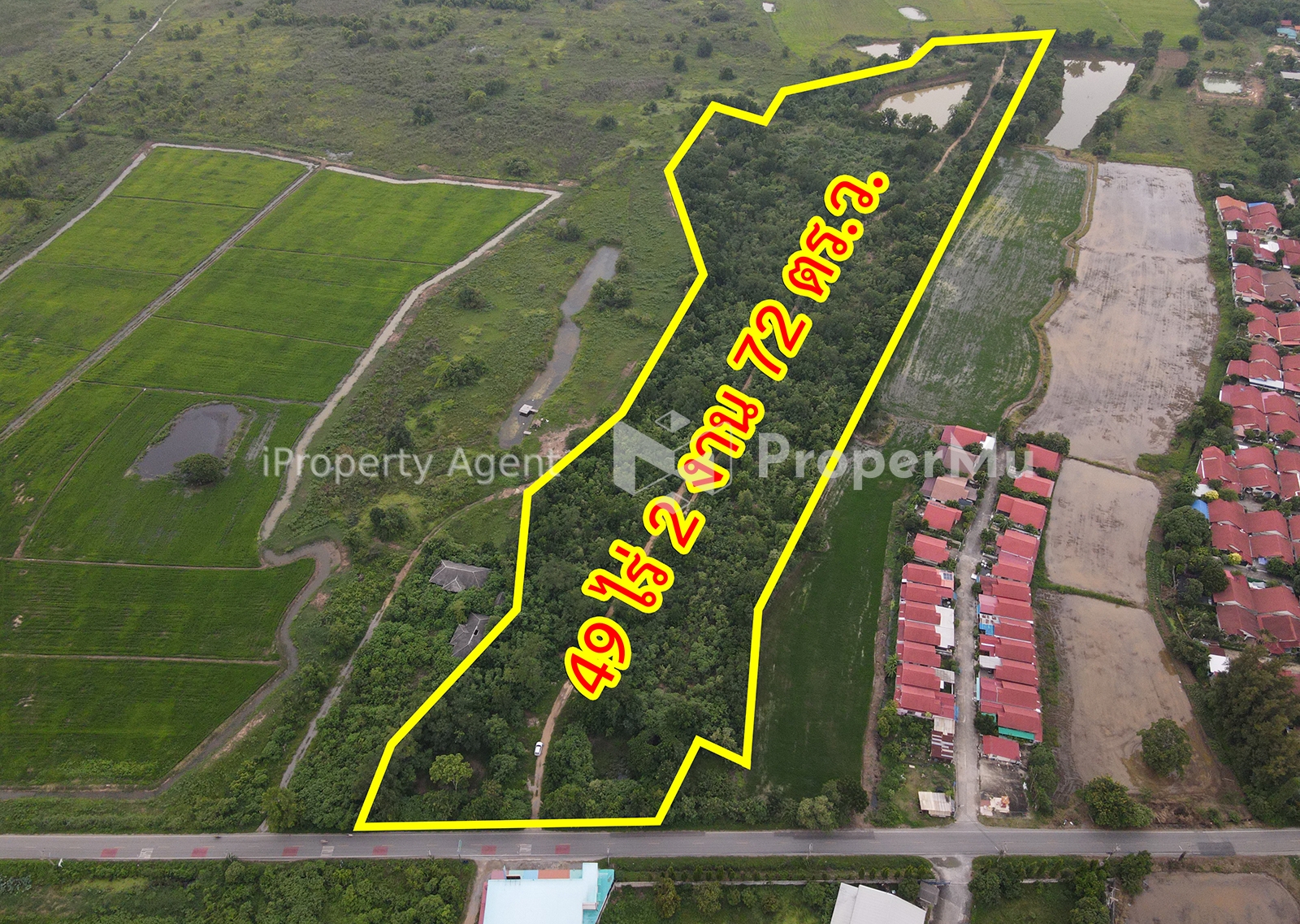 Land for sale, Phahonyothin Road, Nong Yao, Mueang Saraburi