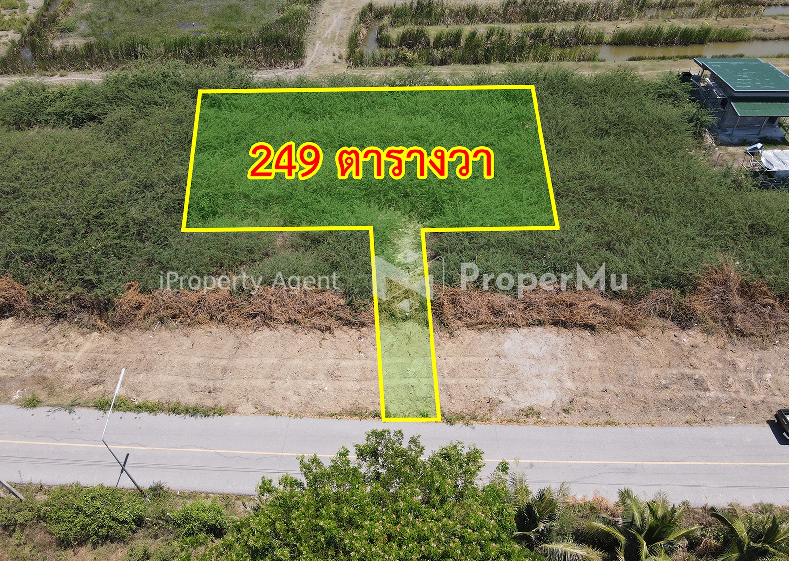 Land for sale, Hat Chao Samran, Phetchaburi