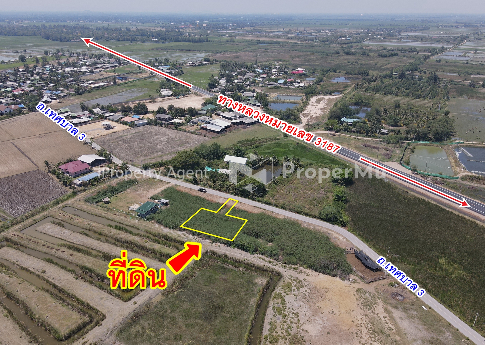 Land for sale, Hat Chao Samran, Phetchaburi