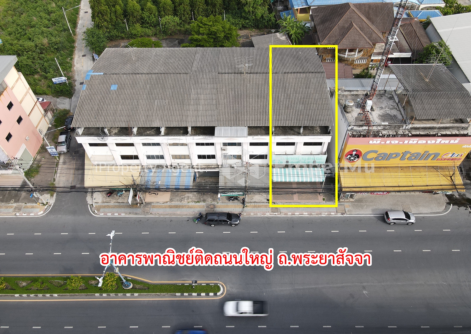 Commercial building for sale, Phraya Satcha, Ban Suan, Chonburi