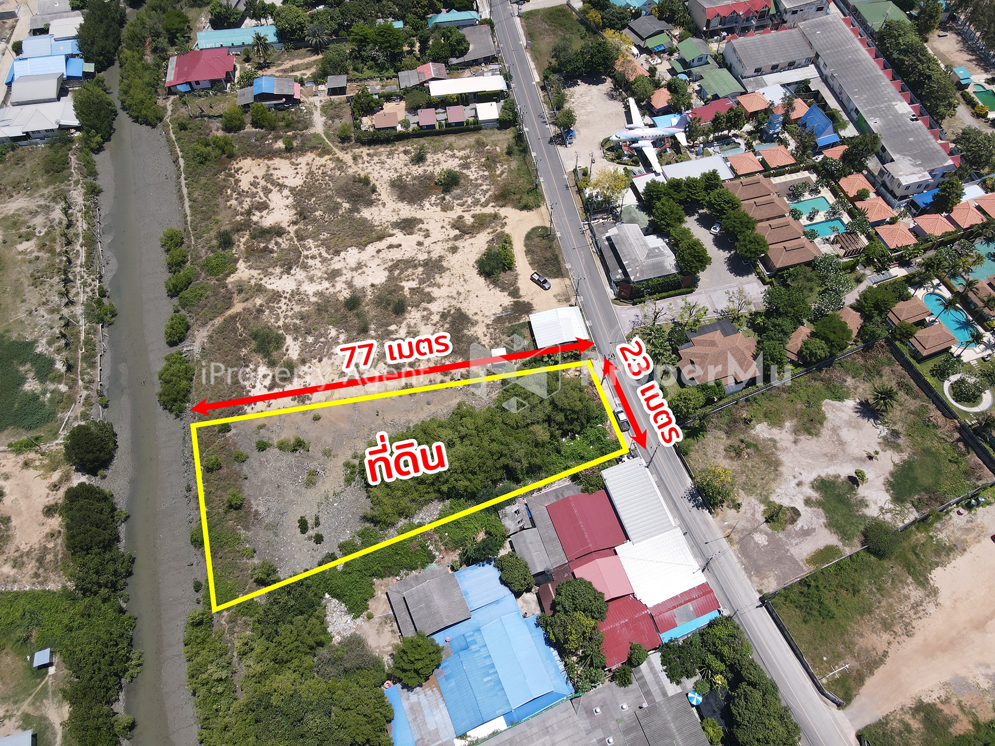 Land for sale, Chao Samran Beach, Phetchaburi