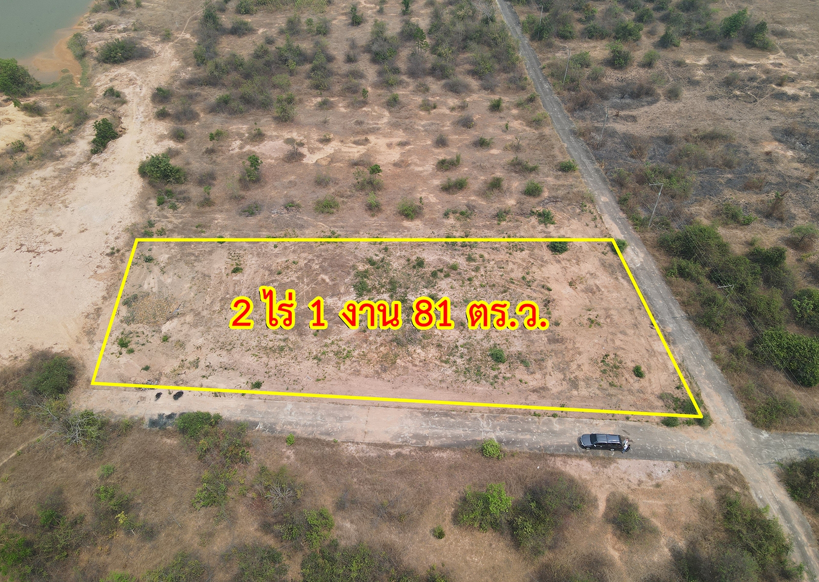 Land in Nong Nam, Mueang Lamphun, Lamphun