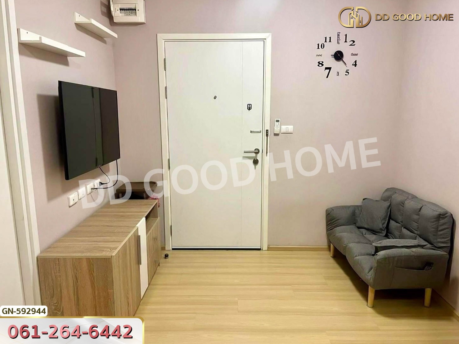 Plum Condo Chaengwattana Station Phase 3