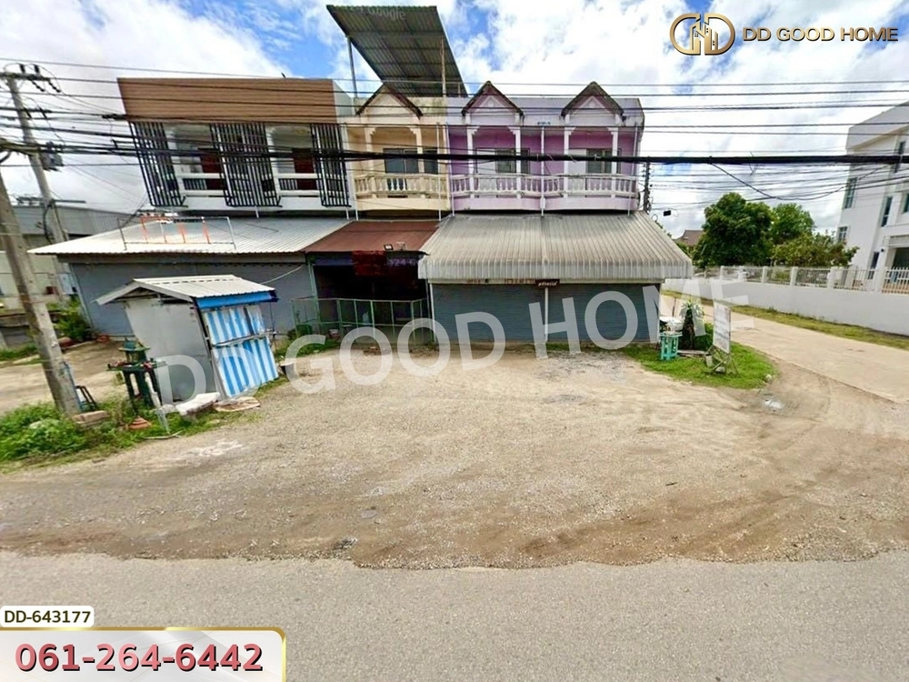 Commercial building, Wiang Pa Pao, Chiang Rai, near Nuchanat Anusorn School. 