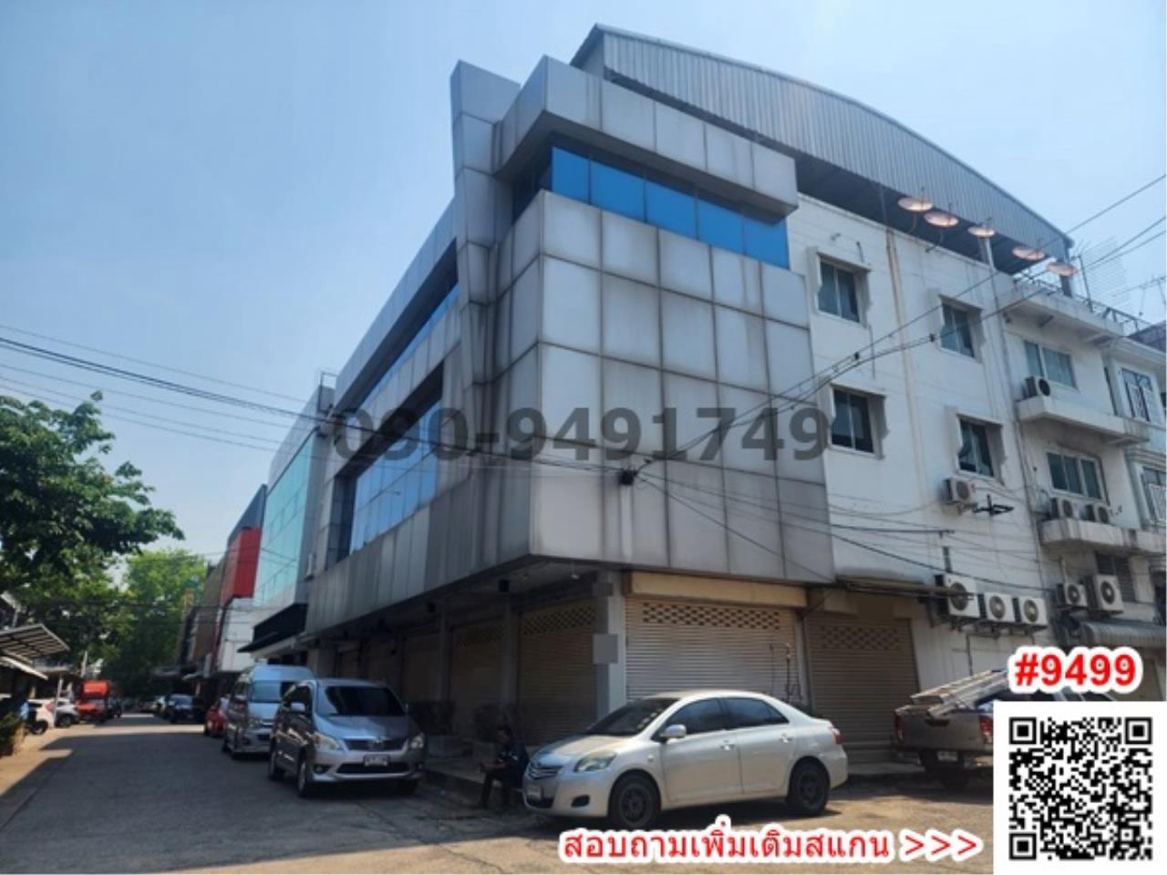 Commercial building for sale, Bandit Home Village, Soi Vibhavadi Rangsit 76, less than 1 kilometer from Don Mueang Airport.