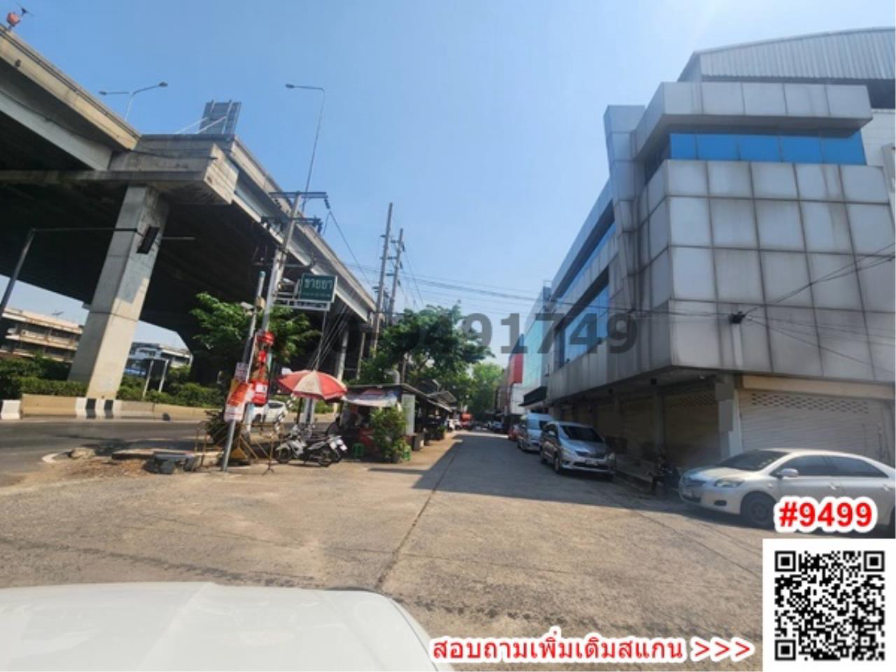 Commercial building for sale, Bandit Home Village, Soi Vibhavadi Rangsit 76, less than 1 kilometer from Don Mueang Airport.