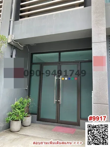 For sale: 4-storey office building, District project, Soi Lat Phrao 113, near The Mall Bangkapi