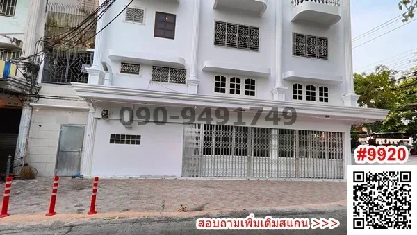 For rent: 5-storey building, Arun Amarin Road, Soi 3, near MRT Sanam Chai Station