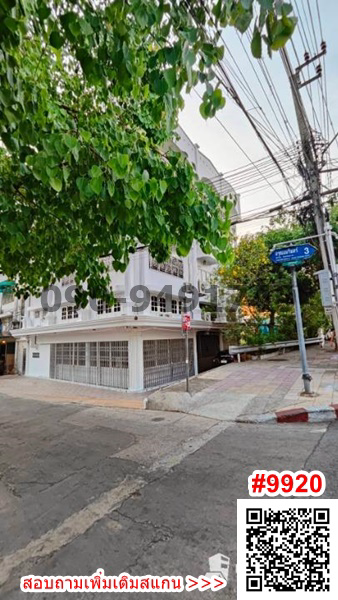 For rent: 5-storey building, Arun Amarin Road, Soi 3, near MRT Sanam Chai Station