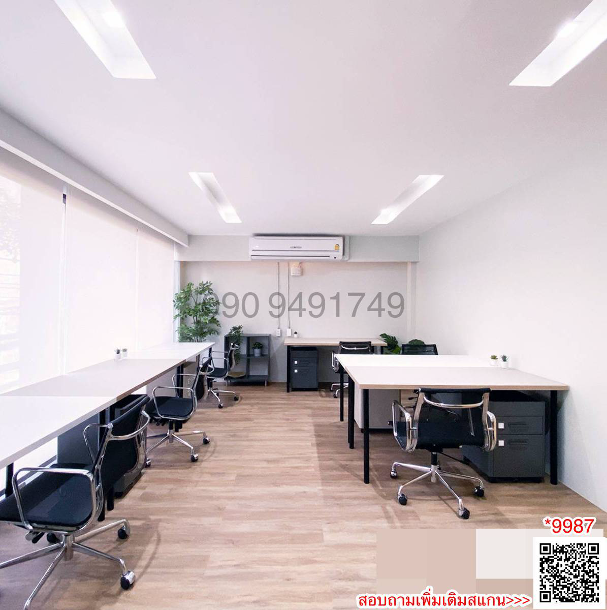 Rent an office or meeting room at TLoft Co-Working Space in the heart of Charoen Krung.