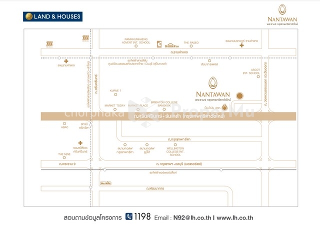 P299 for rent, for sale, luxury 2-storey detached house, Nantawan Rama 9-New Kr