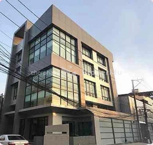 For sale, 4 and a half storey office building, 907 sq m., with 2-storey warehouse, Ramkhamhaeng Soi 