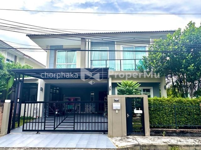 Single house for sale, Pruksa Avenue Pattanakarn project, Soi Pattanakarn 38, near expressway, near 