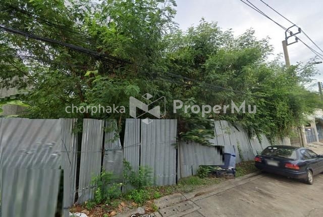 Land for sale 109 sq.w. Don Mueang Lak Si near IT Square Lak Si ARL Red Line Housing Km.19 Lak Si MR