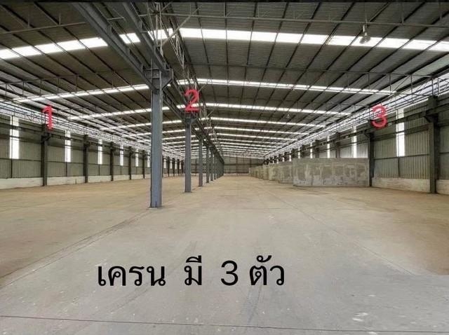 For rent, warehouse with 93 rai of land in Rayong Industrial Estate, has a factory license 53 for pl