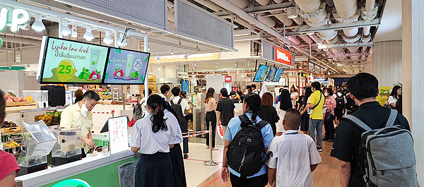 ขายคอนโด จามจุรี สแควร์ เรสซิเด้น ชั้น 9 ขนาด 61 ตรม. ราคา 5.4 ล้านบาท เจ้าของขายเอง 