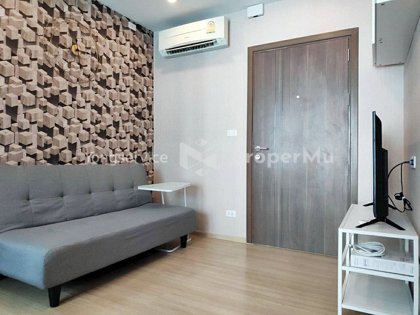 The Base Chaengwattana @Lotus Chaengwattana 25.5 sq.m 1 Bedroom 7th floor Pool View, Tower B