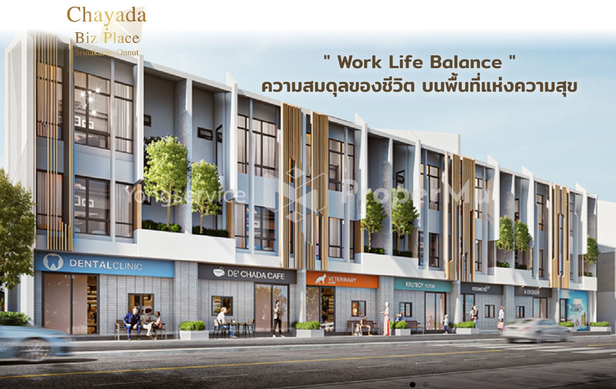 Chayada Biz Place, commercial building, Krungthep Kreetha-Pattanakarn area, on the main road, near the expressway