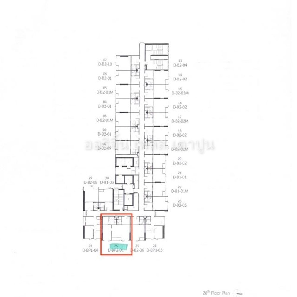 CM04204 ขายดาวน์  คอนโด ออริจิ้น เพลส เตาปูน อินเตอร์เชนจ์ Origin Place Taopoon Interchange ถนนกรุงเทพ-นนทบุรี