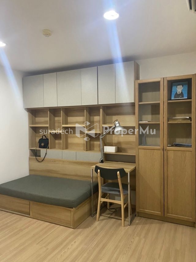  B Loft Sukhumvit 115 