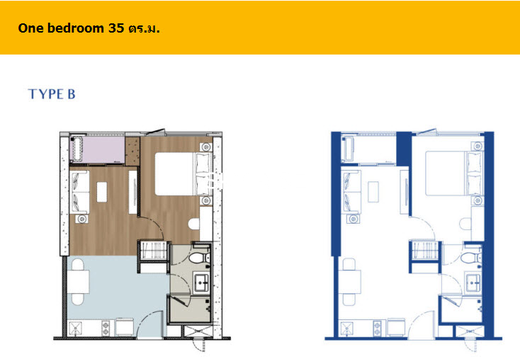 SKY RISE สุขุมวิท 64 ใกล้BTS บุญณวิธี ขายดาวน์ คอนโด ถูกสุดๆ ราคาเริ่มตัน ณ.ตอนนี้ 3.9ล้าน แล้วครับ