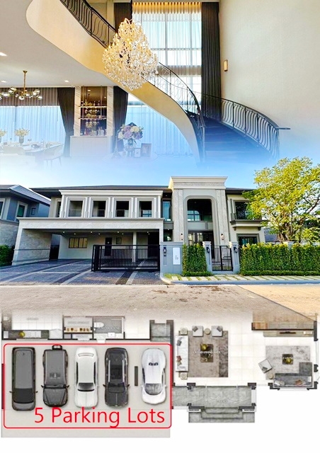 แกรนด์บางกอก บูเลอวาร กรุงเทพกรีฑา 6นอน RIS School คฤหาสน์สุดหรู