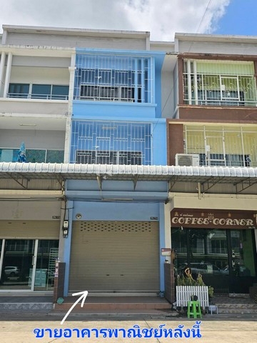 Urgent sale, commercial building, Supalak Lam Luk Ka, Khlong 7, convenient transportation, has a road