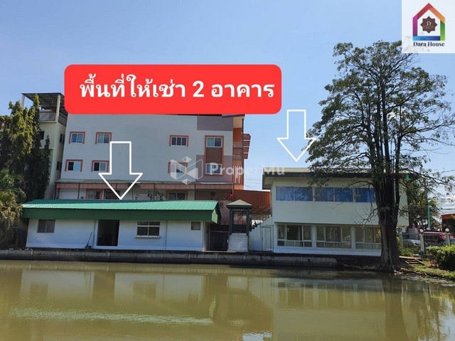 Land for rent with building, Suk Sawat 26, Bang Mot