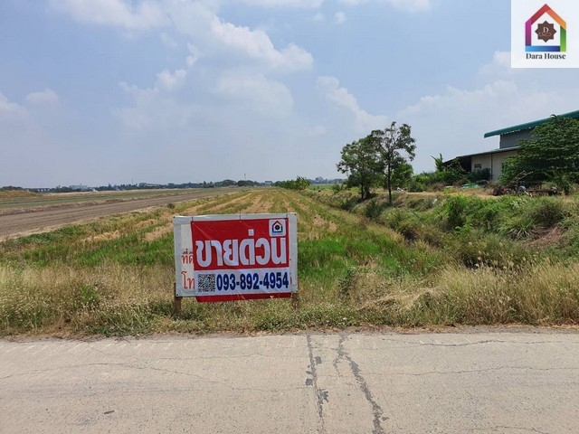 ขายที่ดินเปล่า ลาดหลุมแก้ว ปทุมธานี ทำเลดี ราคาดี 8-2-0 ไร่