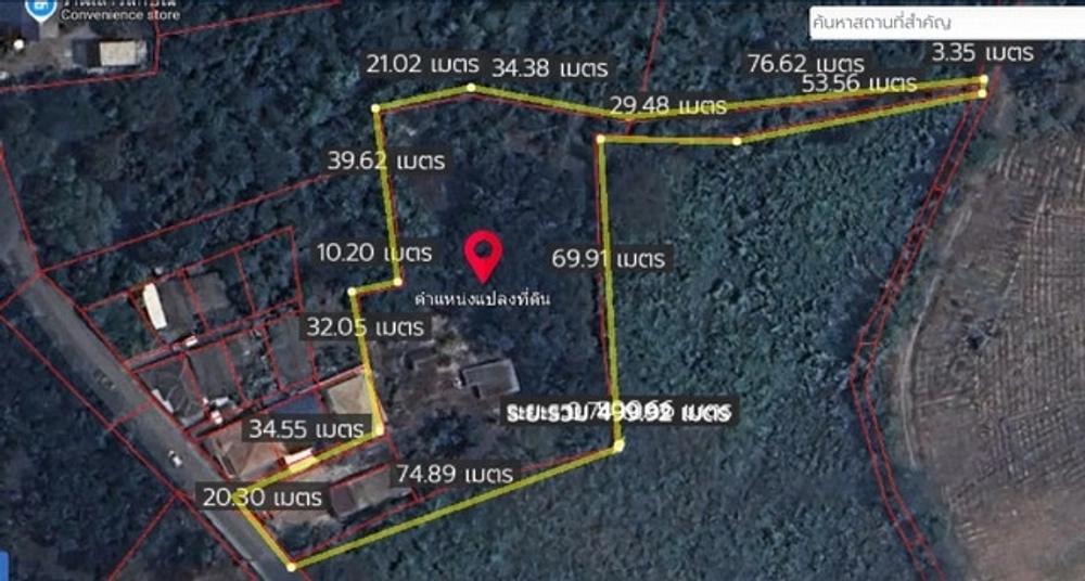 Land for sale, 3 rai, 21 million baht, free transfer, with garden house, near outer ring road, business location, Muang Kaeo Subdistrict, Mae Rim District, Chiang Mai