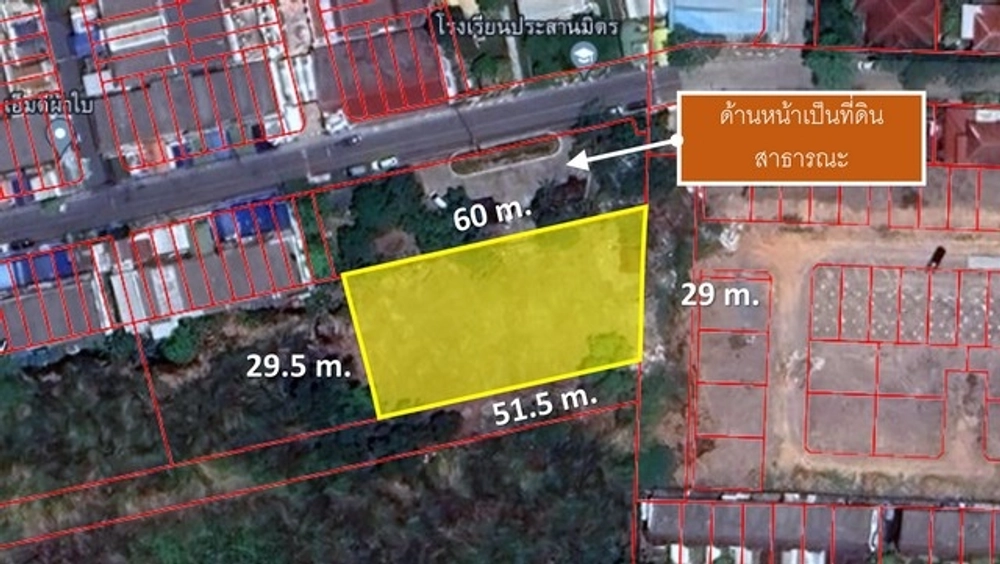 Land for sale, filled in, 1-0-50 rai, Lam Luk Ka Khlong Song, Soi Lam Luk Ka 11, near BTS Khu Khot.