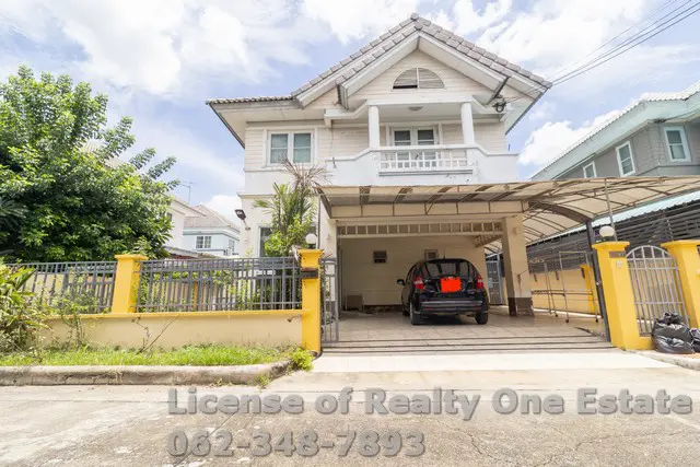 House for sale, Ariya Chaba Exclusive, Kaset-Nawamin, Prasertmanukit 29, Lat Phrao