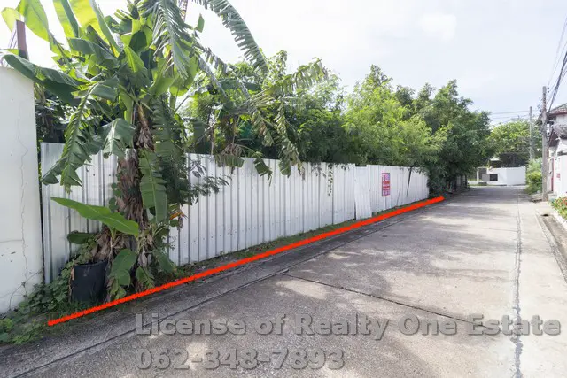 Land for sale, Soi Lat Phrao 41, connected to Lat Phrao 35, already filled in