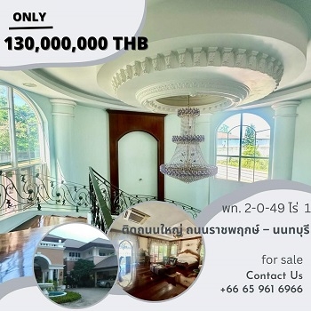 Luxury House for Sale: more than 2 rai on Ratchapruek Road Nonthaburi1