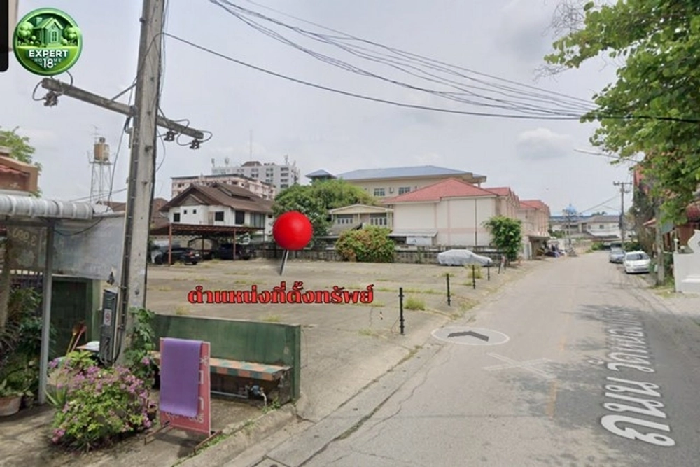 Land filled in, next to Wat Nong Pakrang Road, can enter and exit in many ways, near Charoen Muang Road and near the way to Super Highway Chiang Mai - L