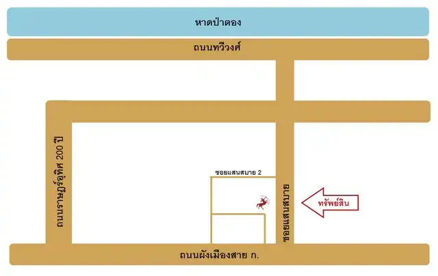 ขายอาคารพาณิชย์ 5 ชั้น 3 คูหา ป่าตอง ภูเก็ต ปัจจุบันเป็นโรงแรม 20 ห้องพัก มีผู้เช่าเดือนละ 200000 บาท