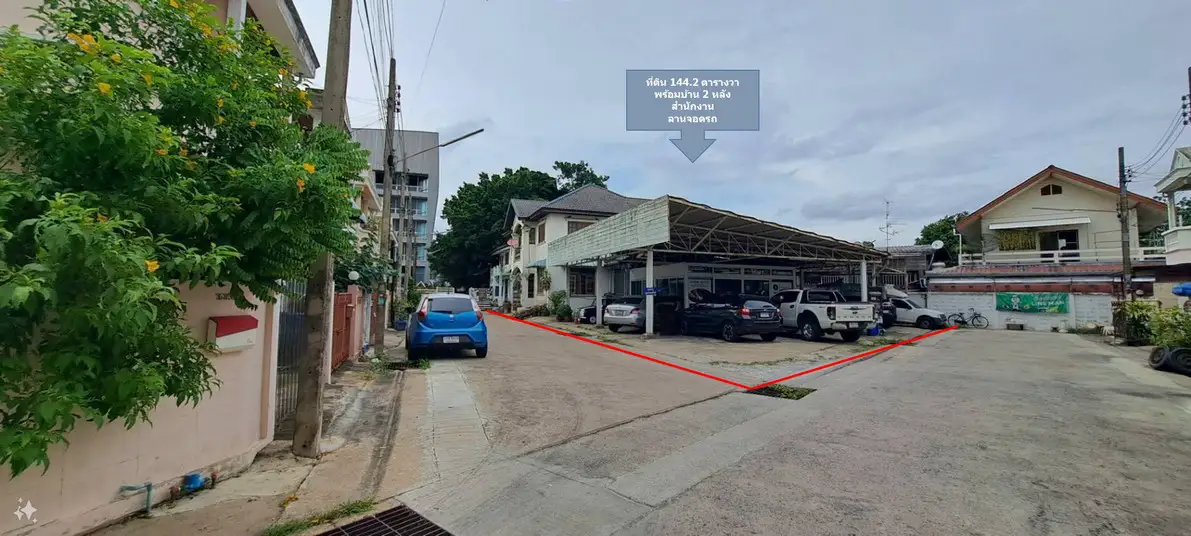 Cheapest sale, land area 144.2 sq.wa., plus 2 detached houses, office and parking lot, Pibul Garden Ville Village, Soi Pibulsongkram 16, Suan Subdistrict