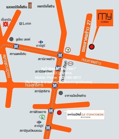 ให้เช่าคอนโดพร้อมอยู่ “มาย คอนโด ลาดพร้าว 27 (My Condo Ladprao 27