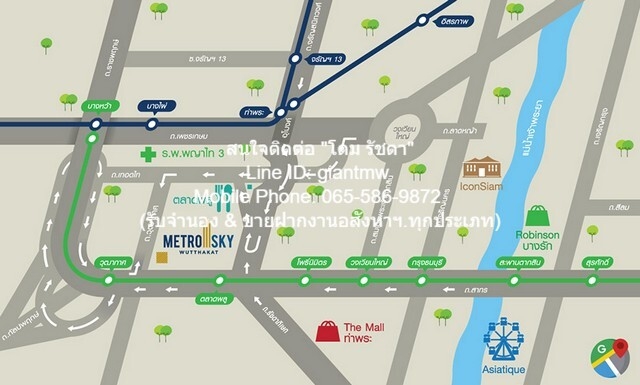 ให้เช่าคอนโด “เมโทร สกาย สาทร-วุฒากาศ (Metro Sky Sathorn-Wutthaka