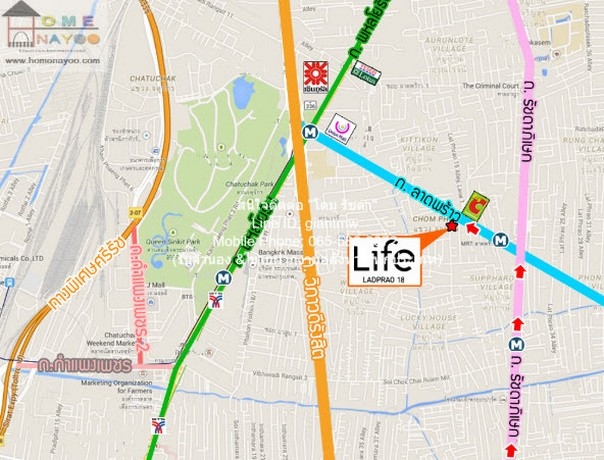 ให้เช่าคอนโดพร้อมอยู่ “ไลฟ์ แอท ลาดร้าว 18 (Life @ Ladprao 18)”