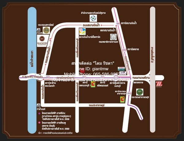 ให้เช่าคอนโด “แมเนอร์ สนามบินน้ำ (Manor Sanambinnam)” ตึก D ชั้น