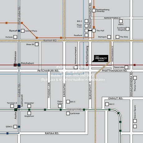 ขาย/ให้เช่าคอนโด “เดอะ ไพรเวซี่ พระราม 9 (The Privacy Rama 9)”