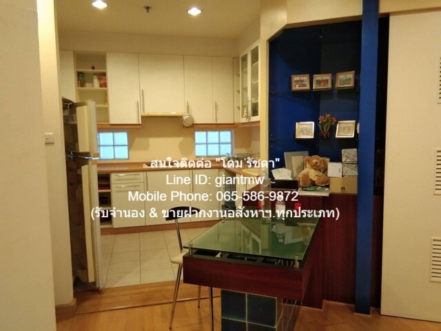 ขายคอนโดหรูห้องใหญ่พร้อมอยู่ “สายลม สวีท (Sailom Suite)” ตึก B ชั