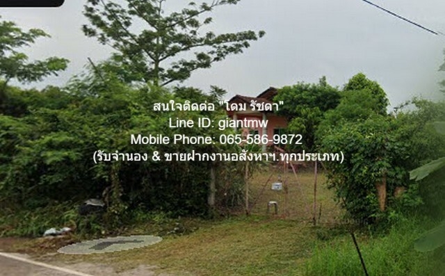 ขายบ้าน ค.ส.ล. 1 ชั้น บ.โพนงาม ต.เพ็ญ อ.เพ็ญ จ.อุดรธานี 7-0-81 ไร