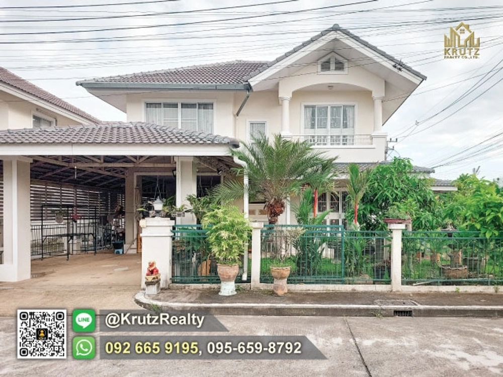 House for sale in Kankanokville 1 project, 2-storey house, 65.8 sq m, 3 bedrooms, 3 bathrooms, San Pu Loei Subdistrict, Doi Saket District, Chiang Mai Province