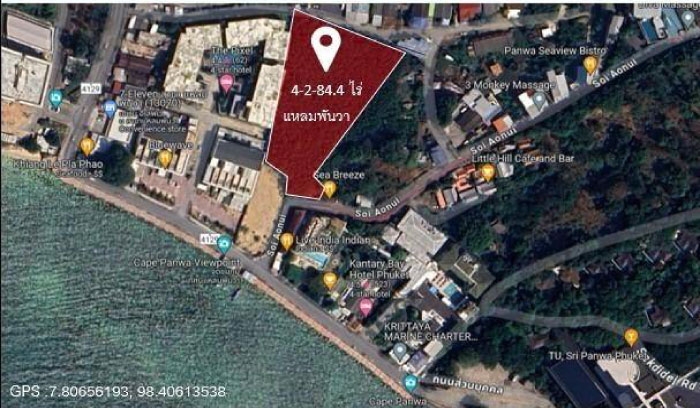 Land for sale, 4-2-84 rai, 60 meters from Laem Panwa viewpoint, Mueang District, Phuket Province