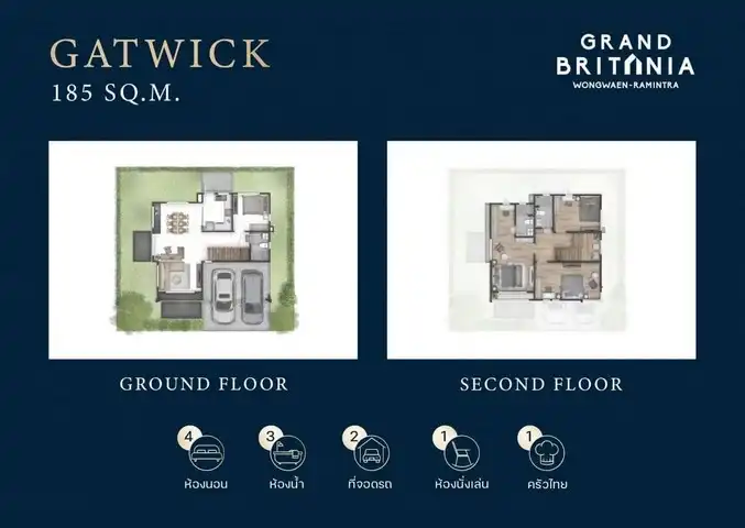 ให้เช่า-ขายบ้านเดี่ยว 2ชั้น โครงการ Grand Britania วงแหวน-รามอินทรา บ้านหลังมุม เนื้อที่ 52.2 ตร.ว พื้นที่ใช้สอย 180ตรม.